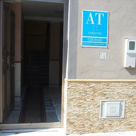 Apartamentos Alamare Sevilla Rom bilde